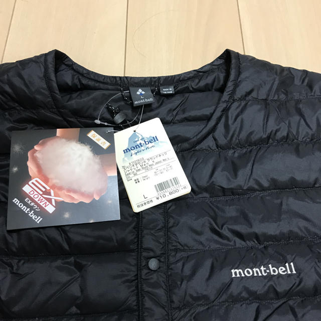 mont bell(モンベル)のmont-bell スペリオダウン ラウンドネックジャケット L 新品 メンズのジャケット/アウター(ダウンジャケット)の商品写真