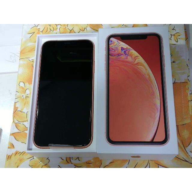 mama専用　 iPhoneXR 256GB コーラル SIMロック解除