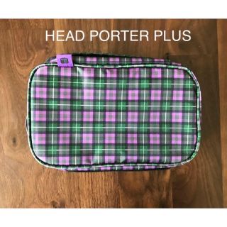 ヘッドポータープラス(HEAD PORTER +PLUS)の送料込み☆ヘッドポータープラスのチェック柄マルチポーチ☆新品未使用☆持ち手付き(ポーチ)