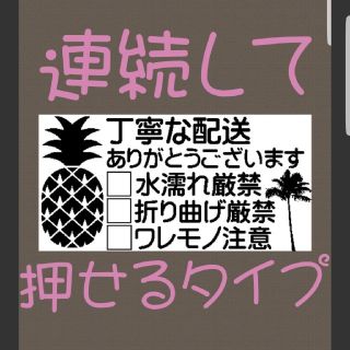 ケアスタンプ 浸透印 シャチハタ はんこ スタンプ 判子 ハンコ(はんこ)