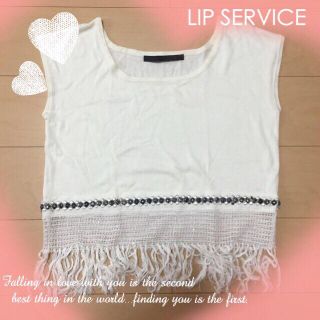 リップサービス(LIP SERVICE)のLIPSERVICEビジューサマーニット(ニット/セーター)