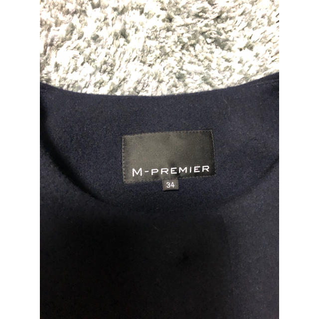 M-premier(エムプルミエ)のエムプルミエ♡コート♡新品同様 レディースのジャケット/アウター(ロングコート)の商品写真