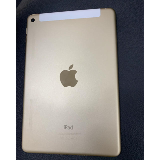 iPad(アイパッド)のipad mini4 128GB ゴールド CEL+Wi-Fi スマホ/家電/カメラのPC/タブレット(タブレット)の商品写真