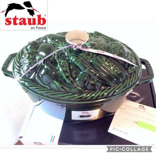 ストウブ(STAUB)の◆限定SALE！◆ストウブ定価７万新品ベジタブルココットバジルグリーン生涯保証付(鍋/フライパン)