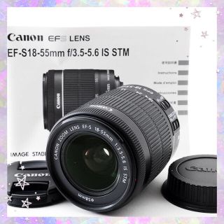 キヤノン(Canon)の☘️ほぼ新品☘️人気レンズ☘️キヤノンEF-S 18-55mm IS STM(レンズ(ズーム))