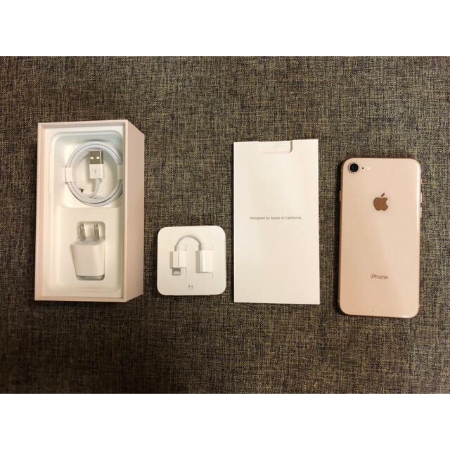 iPhone(アイフォーン)のiPhone8  256GB スマホ/家電/カメラのスマートフォン/携帯電話(スマートフォン本体)の商品写真