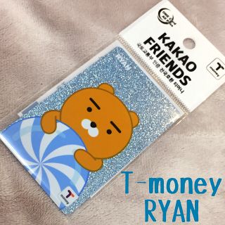 T-moneyカード ライアン🐻カカオフレンズ ラメラメ(キャラクターグッズ)