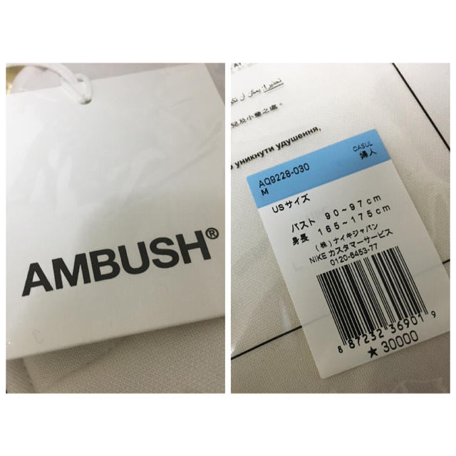 AMBUSH(アンブッシュ)のナイキ x アンブッシュ ジャケット NIKE AMBUSH Mサイズ ゴールド メンズのジャケット/アウター(ブルゾン)の商品写真