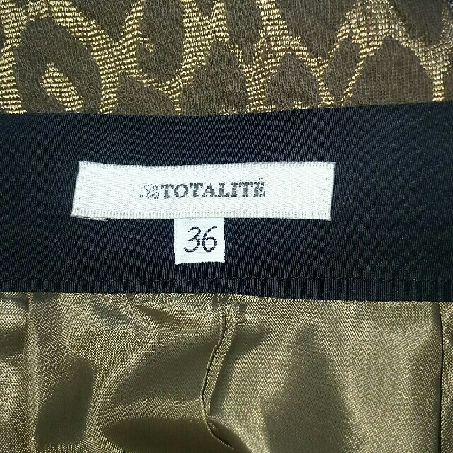 La TOTALITE(ラトータリテ)のヒョウ柄スカート(レオパード柄)ラトータリテ レディースのスカート(ひざ丈スカート)の商品写真