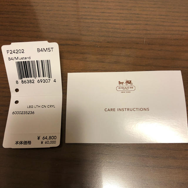 COACH(コーチ)のコーチ バッグ レディースのバッグ(ハンドバッグ)の商品写真