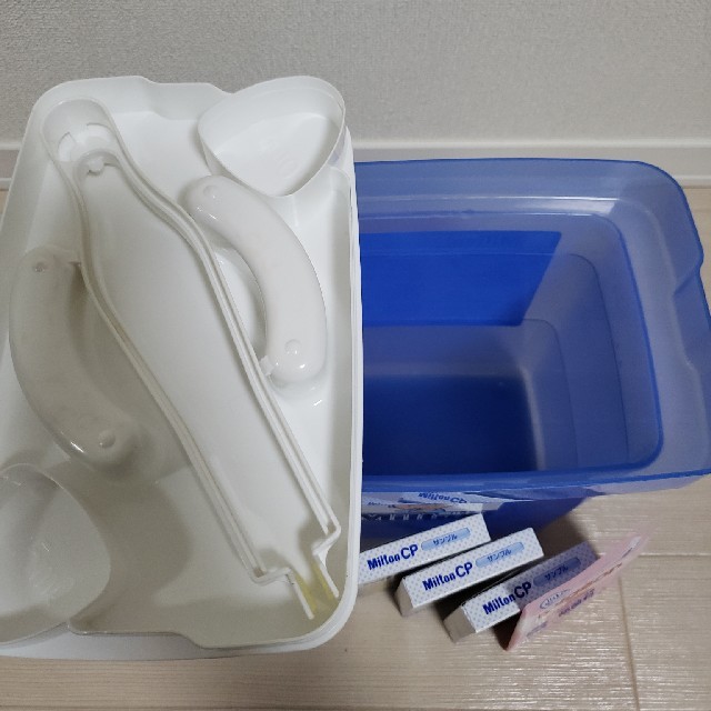 ミルトン専用容器 キッズ/ベビー/マタニティの洗浄/衛生用品(哺乳ビン用消毒/衛生ケース)の商品写真