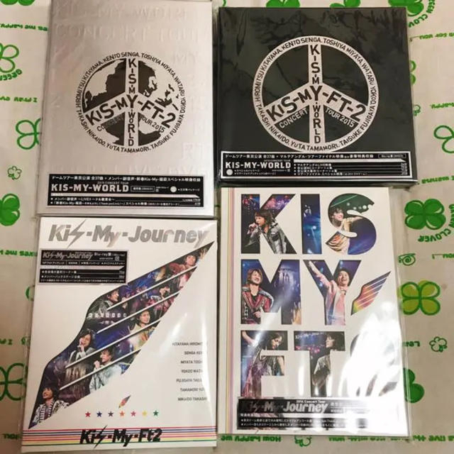 Kis-My-Ft2(キスマイフットツー)のstrawberry様専用 エンタメ/ホビーのDVD/ブルーレイ(ミュージック)の商品写真