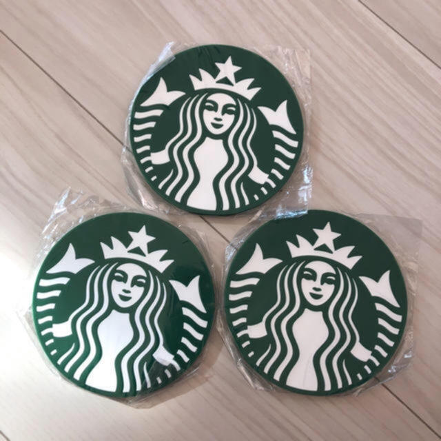 Starbucks Coffee(スターバックスコーヒー)のスターバックス  コースター  ３個セット 新品 インテリア/住まい/日用品のキッチン/食器(テーブル用品)の商品写真