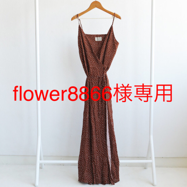 TODAYFUL(トゥデイフル)のTODAYFUL camisole wraparound dress レディースのワンピース(ロングワンピース/マキシワンピース)の商品写真