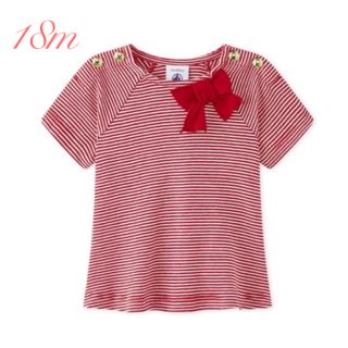 プチバトー(PETIT BATEAU)の《最終価格》新品 プチバトー♡ミラレリボン付き半袖カットソー 18m 81cm(シャツ/カットソー)