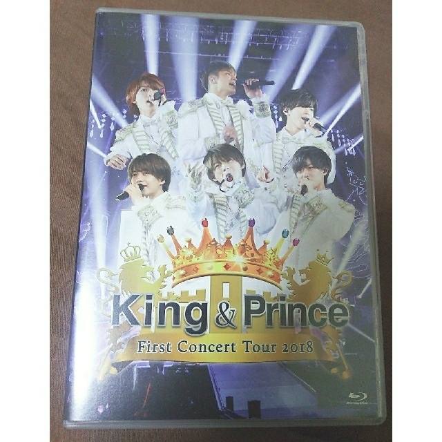 King & Prince コンサートDVD Blu-ray