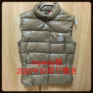 モンクレール(MONCLER)のモンクレール ダウンベスト(ダウンコート)