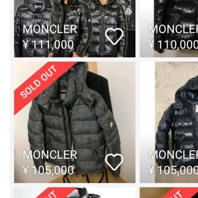 MONCLER(モンクレール)のモンクレール 限定 MAYA ダウンジャケット マヤ moncler 0 メンズのジャケット/アウター(ダウンジャケット)の商品写真