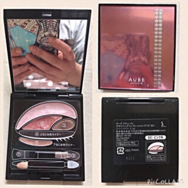AUBE couture - オーブクチュール✳︎551ピンク系の通販 by 桜's AUBE couture - オーブクチュール✳︎551ピンク系の通販 by 桜's