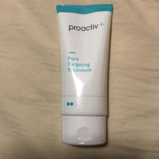 プロアクティブ(proactiv)のプロアクティブ 美容液 (未開封)(美容液)