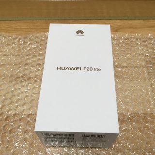 アンドロイド(ANDROID)のHuawei p20 lite black 新品未開封 simフリー(スマートフォン本体)