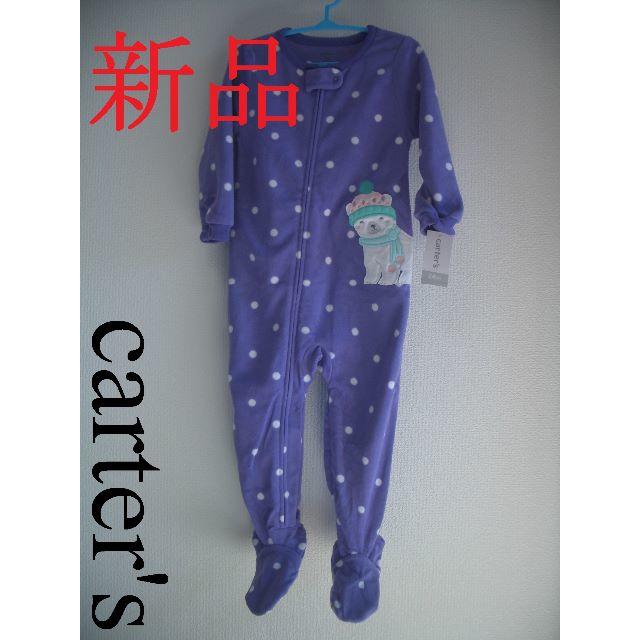 carter's(カーターズ)の新品 足つきロンパース カーターズ24M／ワンチャン キッズ/ベビー/マタニティのベビー服(~85cm)(ロンパース)の商品写真