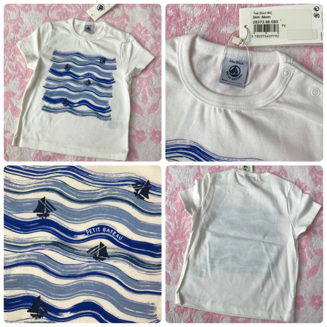 PETIT BATEAU(プチバトー)の【mariko3506様専用】新品 プチバトー Tシャツ&カーディガン 2点♡ キッズ/ベビー/マタニティのベビー服(~85cm)(Ｔシャツ)の商品写真