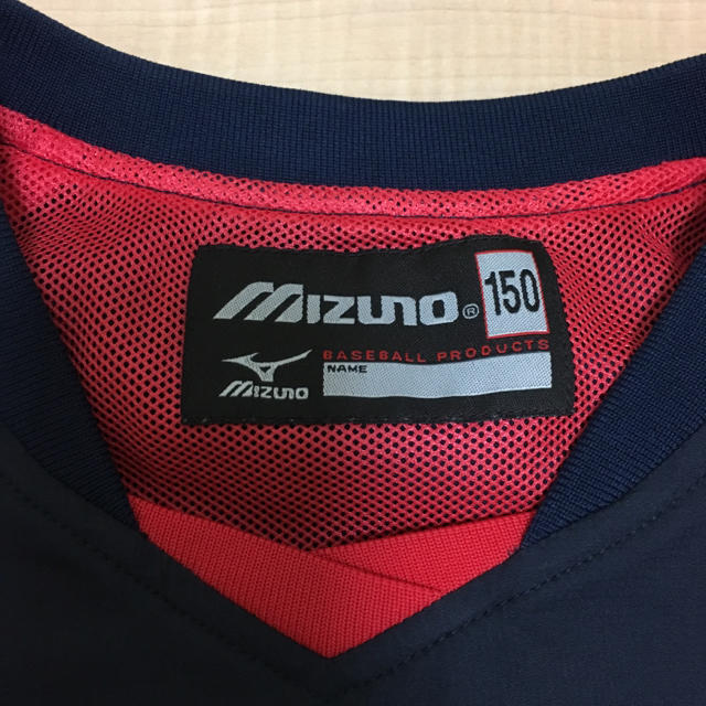 MIZUNO(ミズノ)のミチ様専用 ミズノ ウィンドブレーカー 半袖 スポーツ/アウトドアの野球(ウェア)の商品写真