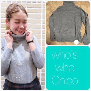 フーズフーチコ(who's who Chico)の新品chico♡タートルネックニット 灰(ニット/セーター)