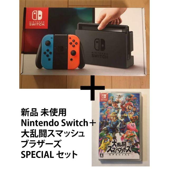 Nintendo Switch 新品 未使用 ＋ 大乱闘スマッシュブラザーズエンタメ/ホビー