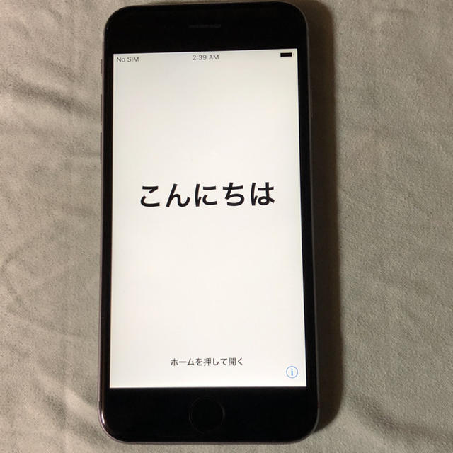 iPhone(アイフォーン)のiPhone6s 64GB スペースグレー スマホ/家電/カメラのスマートフォン/携帯電話(スマートフォン本体)の商品写真