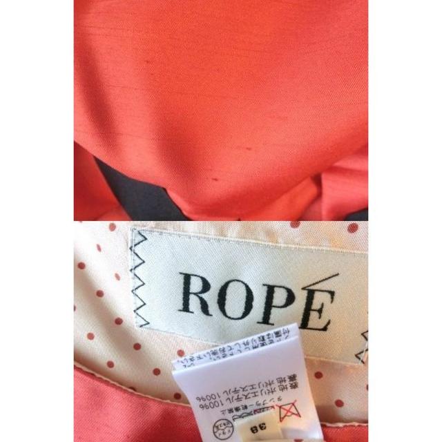 美品◆ＲＯＰＥ ロペ◆上品で素敵なワンピース 38◆二次会