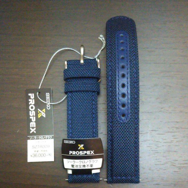 SEIKO - 【新品未使用】SEIKO PROSPEX 純正ベルト 21mmの通販 by SEIKO - 【新品未使用】SEIKO PROSPEX 純正ベルト 21mmの通販 by