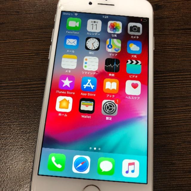 iPhone(アイフォーン)のiPhone8 64【1124】 スマホ/家電/カメラのスマートフォン/携帯電話(スマートフォン本体)の商品写真