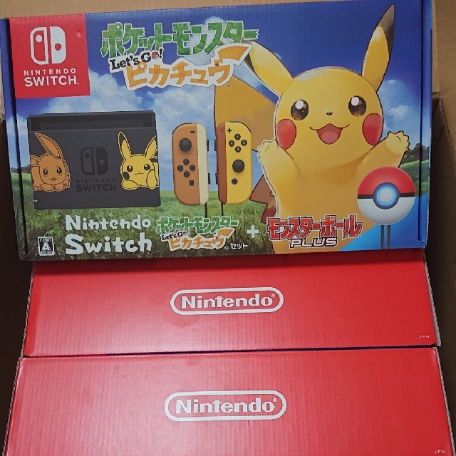 Nintendo Switch - 【3個】Nintendo Switch ピカチュウセット