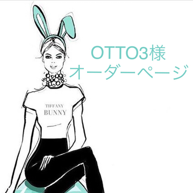 【OTTO3様専用】ショッパーフラワー柄♡ブルーボックス  ハンドメイドの文具/ステーショナリー(宛名シール)の商品写真