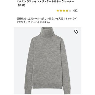 ユニクロ(UNIQLO)の今季完売品 ユニクロ エクストラファインメリノタートルネックセーター グレーXL(ニット/セーター)