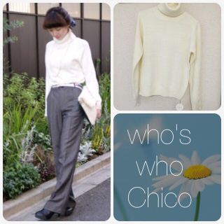 フーズフーチコ(who's who Chico)の新品 chico♡タートルネックニット(ニット/セーター)