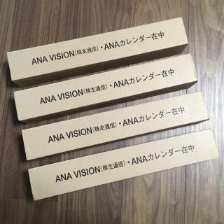 エーエヌエー(ゼンニッポンクウユ)(ANA(全日本空輸))の《ぽん様用》ANA 2019年カレンダー(カレンダー/スケジュール)