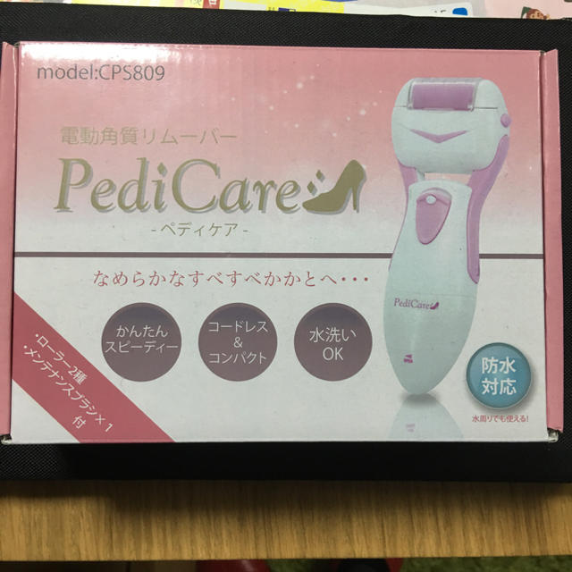 電動角質リムーバー！値下げしました‼︎ スマホ/家電/カメラの美容/健康(ボディケア/エステ)の商品写真