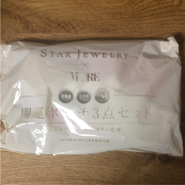 STAR JEWELRY(スタージュエリー)のSTAR JEWELRY 開運ポーチ レディースのファッション小物(ポーチ)の商品写真