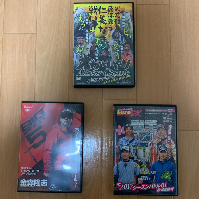 釣りDVD 専用