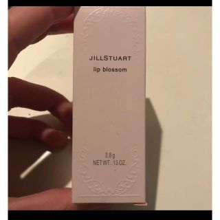 ジルスチュアート(JILLSTUART)のジルスチュアート  リップ 箱付き(口紅)