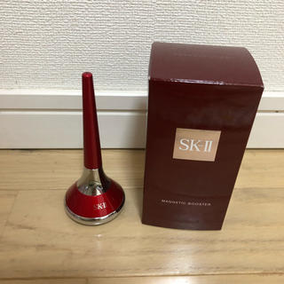 エスケーツー(SK-II)のSK-II マグネティック ブースター 新品(ブースター/導入液)