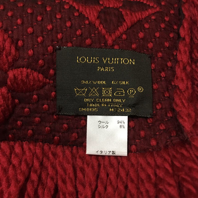 LOUIS VUITTON(ルイヴィトン)のpink diamond様専用 レディースのファッション小物(マフラー/ショール)の商品写真