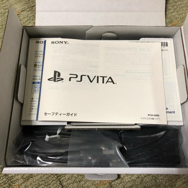 PlayStation Vita(プレイステーションヴィータ)のPSVITA エンタメ/ホビーのゲームソフト/ゲーム機本体(携帯用ゲーム機本体)の商品写真