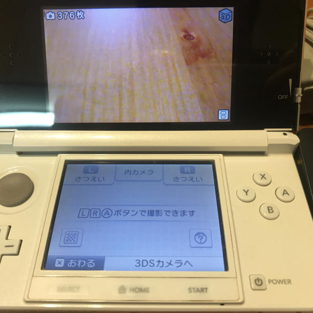 ニンテンドー3DS(ニンテンドー3DS)の3DS エンタメ/ホビーのゲームソフト/ゲーム機本体(携帯用ゲーム機本体)の商品写真