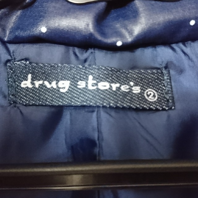 drug store's(ドラッグストアーズ)のdrug store's ドラッグストアーズ ベスト (中綿) レディースのジャケット/アウター(ダウンベスト)の商品写真