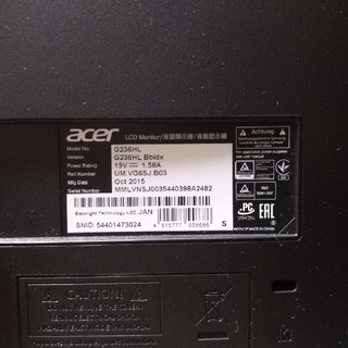 Acer - acer 23インチ フルHD液晶モニター(G236HL)の通販 by 