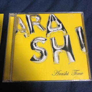 アラシ(嵐)の嵐 time 初回限定版(帯あり)(アイドルグッズ)